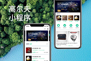 高爾夫—在線約球、交流、圈子